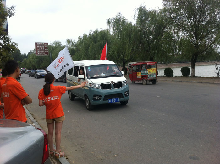 ȵĞС邃ָ·@ee(cu)