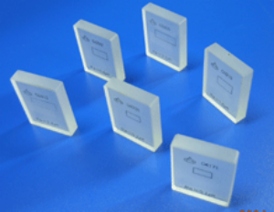 廠(chǎng)家直銷(xiāo)單刻線(xiàn)、多刻線(xiàn)標(biāo)準(zhǔn)樣塊[單刻線(xiàn)、多刻線(xiàn)標(biāo)準(zhǔn)樣塊]