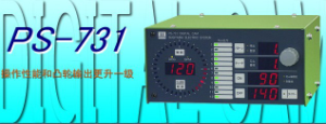 銷售代理日本杉山數(shù)字凸輪PS-731、PS-701等[PS-731、PS-701]