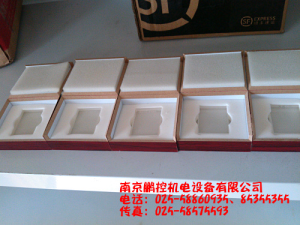 生產(chǎn)銷(xiāo)售標(biāo)準(zhǔn)多刻線(xiàn)玻璃樣塊[0.08um、0.4um、0.8um、1.6um、3.2um]