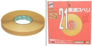 日本川口技研膠條[HI、C系列]